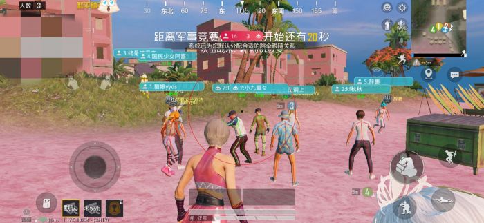 科技永久开挂免费 - 和平精英稳定辅助合集